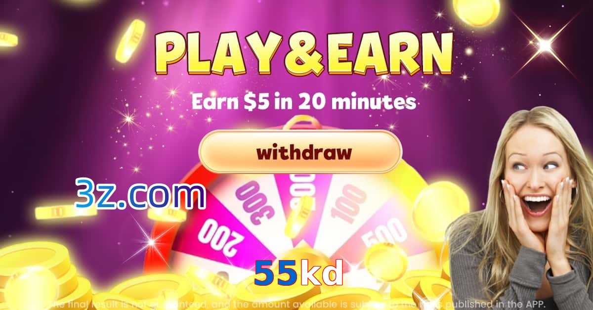 55kd