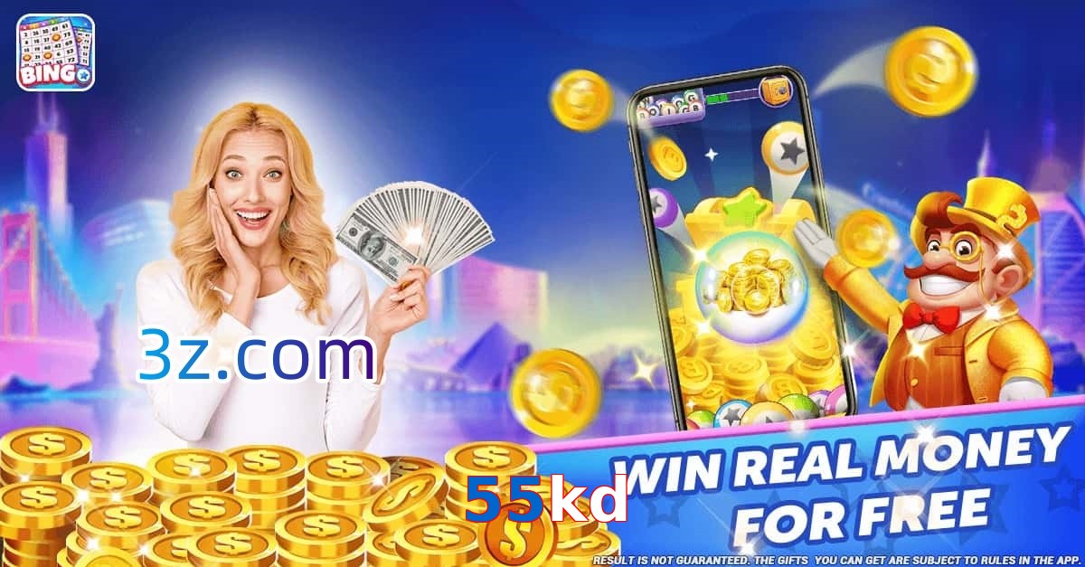 55kd